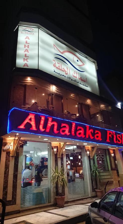 Exoticky Apartman Hurghada Eksteriør bilde
